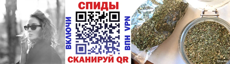 БУТИРАТ GHB Беломорск