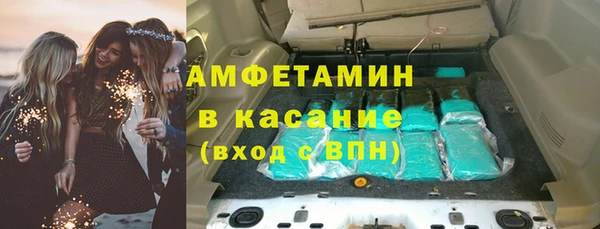 ГАЛЛЮЦИНОГЕННЫЕ ГРИБЫ Володарск