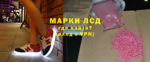 амф Нязепетровск
