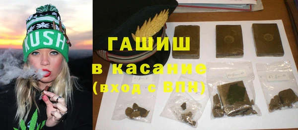 метамфетамин Нягань