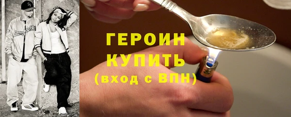 меф VHQ Няндома