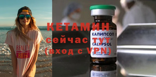 амфетамин Остров