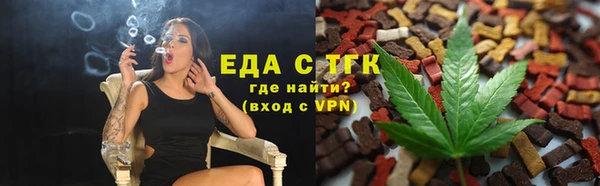 амф Нязепетровск