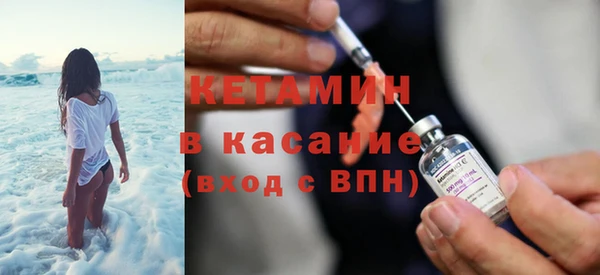 метамфетамин Нягань