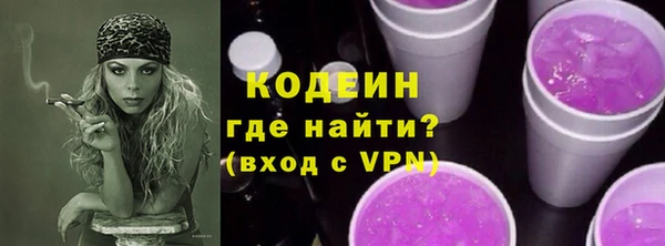 амф Нязепетровск