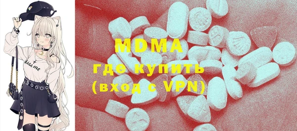амфетамин Остров