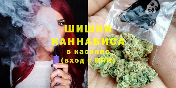 не бодяженный Осинники