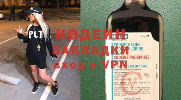 меф VHQ Няндома