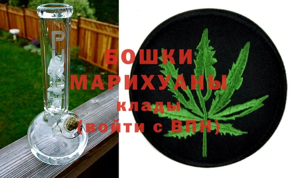 мдпв Верхнеуральск