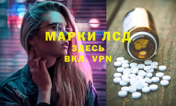 меф VHQ Няндома