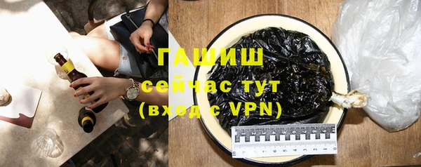 меф VHQ Няндома