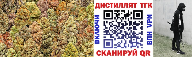 Дистиллят ТГК концентрат Беломорск