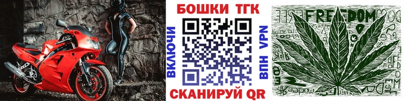 МЕГА зеркало  Беломорск  МАРИХУАНА гибрид 
